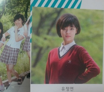 TWICE(トゥワイス)のジョンヨンの高校・中学校時代の画像や卒アルはある？学歴をチェック！